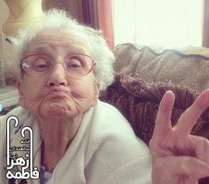 پیشگیری از بیماری آلزایمر