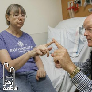 پارکینسون, بیماری پارکینسون, علت ابتلا به بیماری پارکینسون, دلایل ابتلا به بیماری پارکینسون, نقش ژنتیک در بیماری پارکینسون, تاثیر عوامل محیطی در بیماری پارکینسون, عادات غذایی موثر در ایجاد بیماری پارکینسون, نقش تغذیه بر بیماری پارکینسون, جهش های ژنتیک موثر در ایجاد بیماری پارکینسون, نقش حشره کش ها در ایجاد بیماری پارکینسون, رابطه دیابت با بیماری پارکینسون, نقش رژیم غذایی مدیترانه ای در بیماری پارکینسون, اثر چربی های حیوانی در بیماری پارکینسون, خانه سالمندان, خانه سالمندان حضرت فاطمه زهرا(س) نیشابور, موسسه توانبخشی حضرت فاطمه زهرا(س)