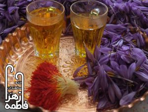 راه های پیشگیری بیماری پارکینسون 2پارکینسون, بیماری پارکینسون, علت ابتلا به بیماری پارکینسون, دلایل ابتلا به بیماری پارکینسون, نقش ژنتیک در بیماری پارکینسون, تاثیر عوامل محیطی در بیماری پارکینسون, عادات غذایی موثر در ایجاد بیماری پارکینسون, نقش تغذیه بر بیماری پارکینسون, جهش های ژنتیک موثر در ایجاد بیماری پارکینسون, نقش حشره کش ها در ایجاد بیماری پارکینسون, رابطه دیابت با بیماری پارکینسون, نقش رژیم غذایی در بیماری پارکینسون, اثر چربی های حیوانی در بیماری پارکینسون, تشخیص بیماری پارکینسون معاینه نورولوژیک در بیماری پارکینسون, اسکن های مغزی برای تشخیص پارکینسون, روشهای PET Scanبرای تشخیص بیماری پارکینسون, توانبخشی, کاردرمانی برای درمان بیماری پارکینسون, داروهای بیماری پارکینسون,تاثیر فیزیوتراپی بر درمان بیماری پارکینسون, درمان بیماری پارکینسون با عمل جراحی, درمان پارکینسون, درمانهای جایگزین بیماری پارکینسون, نقش ورزش در درمان پارکینسون, نقش رژیم غذایی در درمان پارکینسون, خانه سالمندان, خانه سالمندان حضرت فاطمه زهرا(س) نیشابور, موسسه توانبخشی حضرت فاطمه زهرا(س) ,
