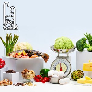راه های پیشگیری بیماری پارکینسون 3,پارکینسون, بیماری پارکینسون, علت ابتلا به بیماری پارکینسون, دلایل ابتلا به بیماری پارکینسون, نقش ژنتیک در بیماری پارکینسون, تاثیر عوامل محیطی در بیماری پارکینسون, عادات غذایی موثر در ایجاد بیماری پارکینسون, نقش تغذیه بر بیماری پارکینسون, جهش های ژنتیک موثر در ایجاد بیماری پارکینسون, نقش حشره کش ها در ایجاد بیماری پارکینسون, رابطه دیابت با بیماری پارکینسون, نقش رژیم غذایی در بیماری پارکینسون, اثر چربی های حیوانی در بیماری پارکینسون, تشخیص بیماری پارکینسون معاینه نورولوژیک در بیماری پارکینسون, اسکن های مغزی برای تشخیص پارکینسون, روشهای PET Scanبرای تشخیص بیماری پارکینسون, توانبخشی, کاردرمانی برای درمان بیماری پارکینسون, داروهای بیماری پارکینسون,تاثیر فیزیوتراپی بر درمان بیماری پارکینسون, درمان بیماری پارکینسون با عمل جراحی, درمان پارکینسون, درمانهای جایگزین بیماری پارکینسون, نقش ورزش در درمان پارکینسون, نقش رژیم غذایی در درمان پارکینسون, پارکینسون در سالمندی, خانه سالمندان, خانه سالمندان حضرت فاطمه زهرا(س) نیشابور, موسسه توانبخشی حضرت فاطمه زهرا(س) ,