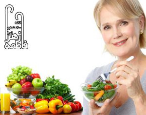 راه های پیشگیری بیماری پارکینسون 3,پارکینسون, بیماری پارکینسون, علت ابتلا به بیماری پارکینسون, دلایل ابتلا به بیماری پارکینسون, نقش ژنتیک در بیماری پارکینسون, تاثیر عوامل محیطی در بیماری پارکینسون, عادات غذایی موثر در ایجاد بیماری پارکینسون, نقش تغذیه بر بیماری پارکینسون, جهش های ژنتیک موثر در ایجاد بیماری پارکینسون, نقش حشره کش ها در ایجاد بیماری پارکینسون, رابطه دیابت با بیماری پارکینسون, نقش رژیم غذایی در بیماری پارکینسون, اثر چربی های حیوانی در بیماری پارکینسون, تشخیص بیماری پارکینسون معاینه نورولوژیک در بیماری پارکینسون, اسکن های مغزی برای تشخیص پارکینسون, روشهای PET Scanبرای تشخیص بیماری پارکینسون, توانبخشی, کاردرمانی برای درمان بیماری پارکینسون, داروهای بیماری پارکینسون,تاثیر فیزیوتراپی بر درمان بیماری پارکینسون, درمان بیماری پارکینسون با عمل جراحی, درمان پارکینسون, درمانهای جایگزین بیماری پارکینسون, نقش ورزش در درمان پارکینسون, نقش رژیم غذایی در درمان پارکینسون, پارکینسون در سالمندی, خانه سالمندان, خانه سالمندان حضرت فاطمه زهرا(س) نیشابور, موسسه توانبخشی حضرت فاطمه زهرا(س) ,