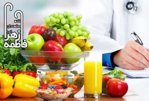 راه های پیشگیری بیماری پارکینسون 3,پارکینسون, بیماری پارکینسون, علت ابتلا به بیماری پارکینسون, دلایل ابتلا به بیماری پارکینسون, نقش ژنتیک در بیماری پارکینسون, تاثیر عوامل محیطی در بیماری پارکینسون, عادات غذایی موثر در ایجاد بیماری پارکینسون, نقش تغذیه بر بیماری پارکینسون, جهش های ژنتیک موثر در ایجاد بیماری پارکینسون, نقش حشره کش ها در ایجاد بیماری پارکینسون, رابطه دیابت با بیماری پارکینسون, نقش رژیم غذایی در بیماری پارکینسون, اثر چربی های حیوانی در بیماری پارکینسون, تشخیص بیماری پارکینسون معاینه نورولوژیک در بیماری پارکینسون, اسکن های مغزی برای تشخیص پارکینسون, روشهای PET Scanبرای تشخیص بیماری پارکینسون, توانبخشی, کاردرمانی برای درمان بیماری پارکینسون, داروهای بیماری پارکینسون,تاثیر فیزیوتراپی بر درمان بیماری پارکینسون, درمان بیماری پارکینسون با عمل جراحی, درمان پارکینسون, درمانهای جایگزین بیماری پارکینسون, نقش ورزش در درمان پارکینسون, نقش رژیم غذایی در درمان پارکینسون, پارکینسون در سالمندی, خانه سالمندان, خانه سالمندان حضرت فاطمه زهرا(س) نیشابور, موسسه توانبخشی حضرت فاطمه زهرا(س) ,