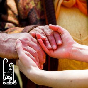 پژوهشهای درحالانجام برای بیماری پارکینسون,پارکینسون, بیماری پارکینسون, علت ابتلا به بیماری پارکینسون, دلایل ابتلا به بیماری پارکینسون, نقش ژنتیک در بیماری پارکینسون, تاثیر عوامل محیطی در بیماری پارکینسون, عادات غذایی موثر در ایجاد بیماری پارکینسون, نقش تغذیه بر بیماری پارکینسون, جهش های ژنتیک موثر در ایجاد بیماری پارکینسون, نقش حشره کش ها در ایجاد بیماری پارکینسون, رابطه دیابت با بیماری پارکینسون, نقش رژیم غذایی در بیماری پارکینسون, اثر چربی های حیوانی در بیماری پارکینسون, تشخیص بیماری پارکینسون معاینه نورولوژیک در بیماری پارکینسون, اسکن های مغزی برای تشخیص پارکینسون, روشهای PET Scanبرای تشخیص بیماری پارکینسون, توانبخشی, کاردرمانی برای درمان بیماری پارکینسون, داروهای بیماری پارکینسون,تاثیر فیزیوتراپی بر درمان بیماری پارکینسون, درمان بیماری پارکینسون با عمل جراحی, درمان پارکینسون, درمانهای جایگزین بیماری پارکینسون, نقش ورزش در درمان پارکینسون, نقش رژیم غذایی در درمان پارکینسون, پارکینسون در سالمندی, پژوهشهای انجام شده در زمینهی بیماری پارکینسون, میزان شیوع بیماری پارکینسون,میزان شیوع پارکینسون در ایران,آمار پارکینسون در ایران, خانه سالمندان, خانه سالمندان حضرت فاطمه زهرا(س) نیشابور, موسسه توانبخشی حضرت فاطمه زهرا(س) ,