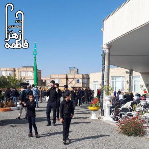 باز ماه صفر گذشت . . . 